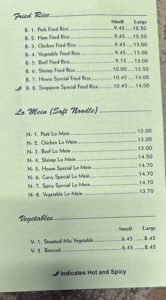 Nee Hao Menu - Image 4
