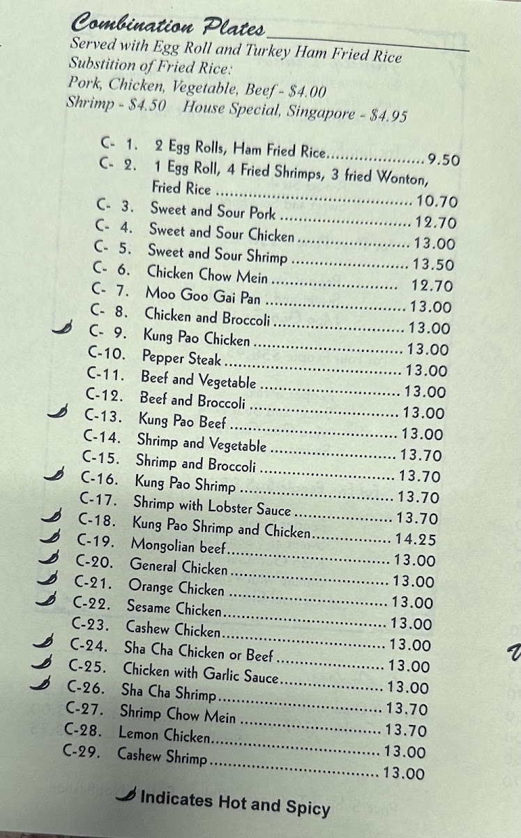 Nee Hao Menu - Image 6
